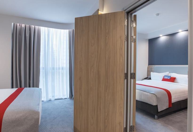 اتاق استاندارد, Holiday Inn Express Yerevan, An Ihg