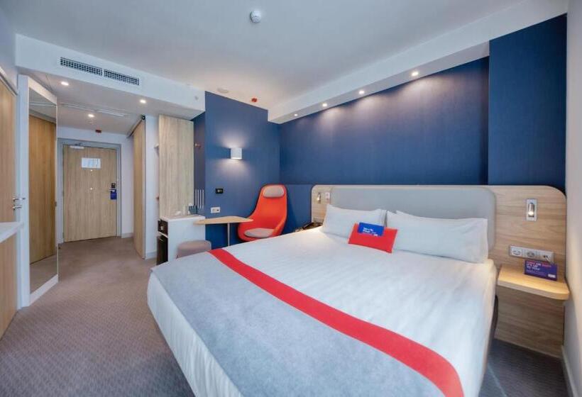 اتاق استاندارد, Holiday Inn Express Yerevan, An Ihg