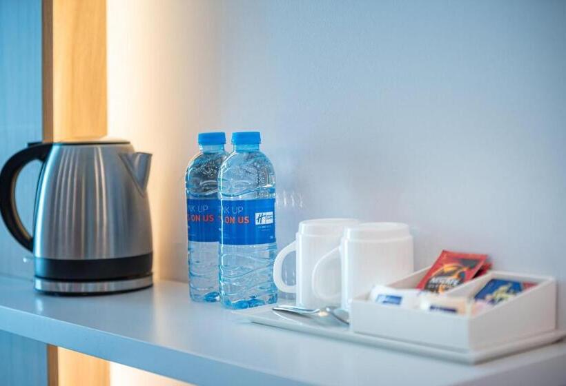 اتاق استاندارد, Holiday Inn Express Yerevan, An Ihg