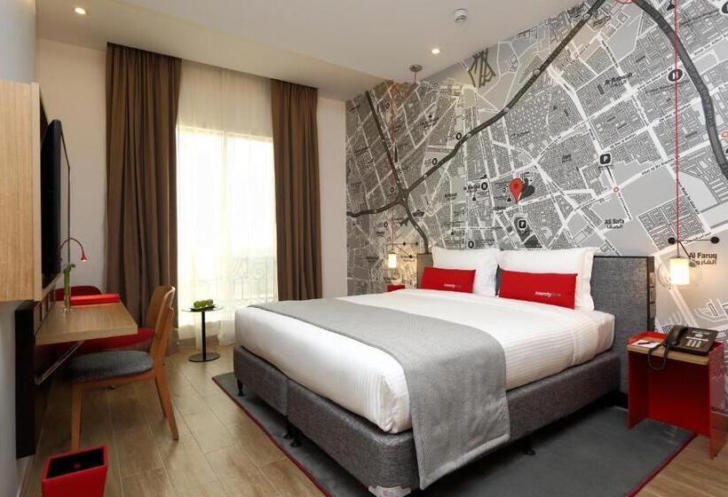 اتاق سوپریور با تخت بزرگ, Intercityhotel Riyadh Malaz