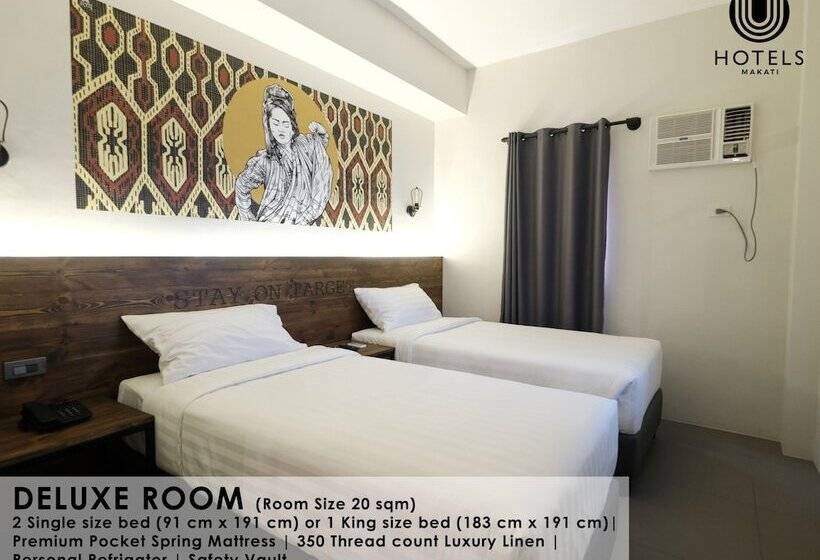 اتاق لوکس, U Hotels Makati