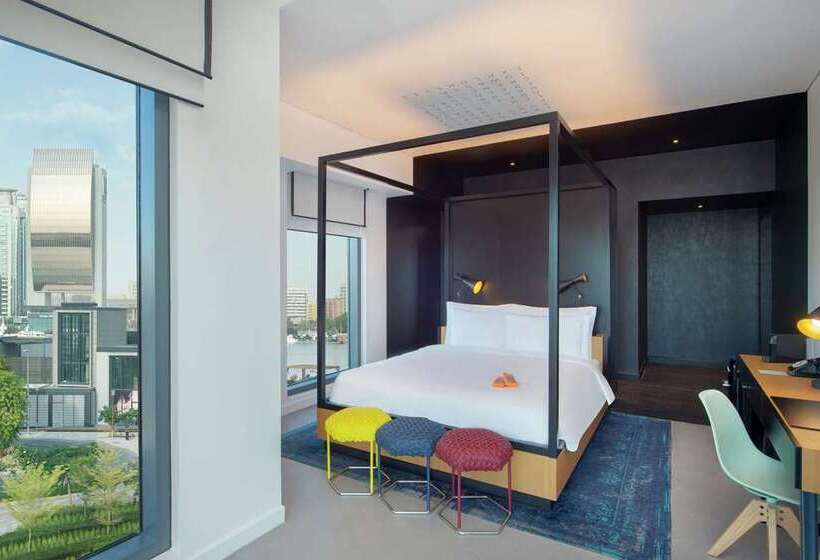 اتاق استاندارد با چشم‌انداز, Canopy By Hilton Chengdu City Centre