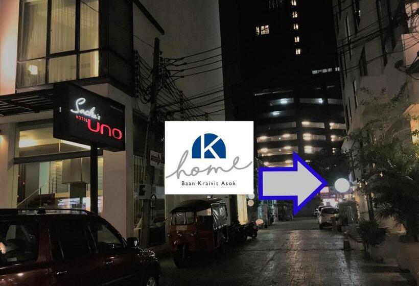 اتاق استاندارد, K Home Asok