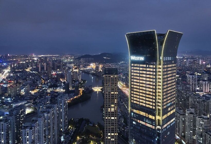 سوییت اجرایی, The Westin Wenzhou