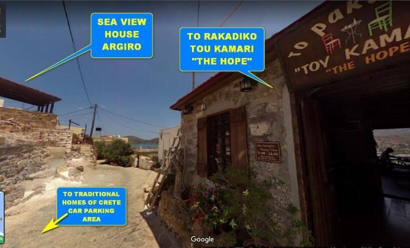 خانه 2 خوابه, Elounda Collection Houses