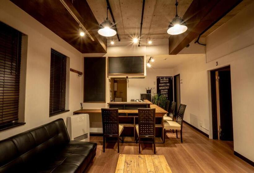 اتاق لوکس خانوادگی, Lifehouse Ippo