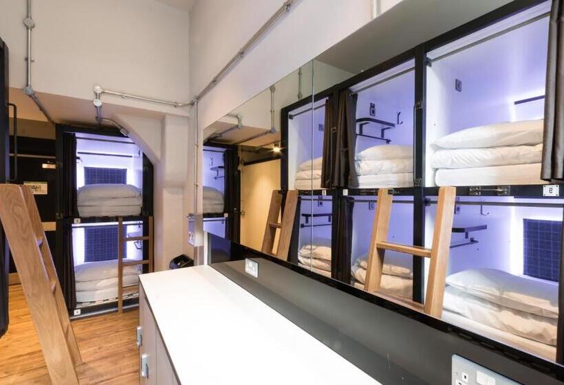 ルームシェアのワンベッド, Code Pod – The Court  Edinburgh
