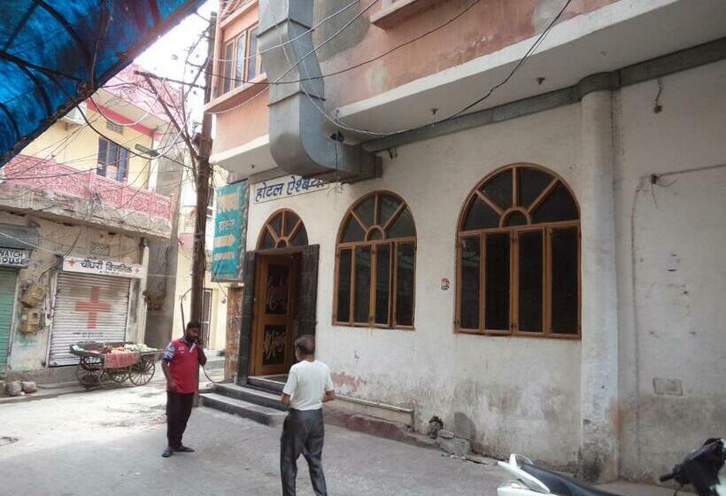 اتاق اکونومی یک تخته, Budget Accommodation Near Station Road