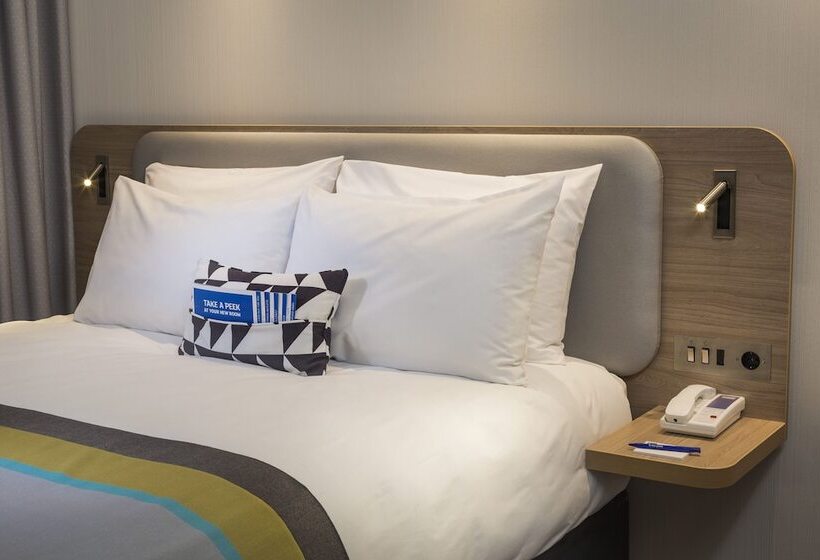 اتاق استاندارد, Holiday Inn Express   Merzig, An Ihg