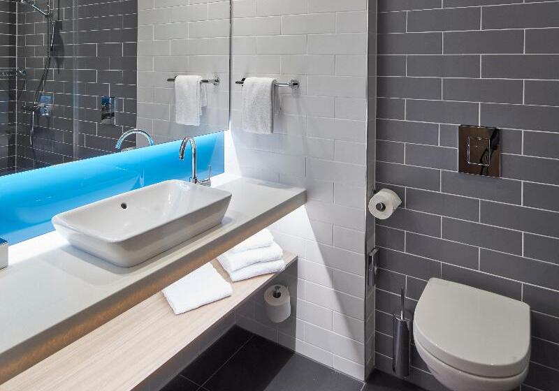 اتاق استاندارد, Holiday Inn Express   Merzig, An Ihg