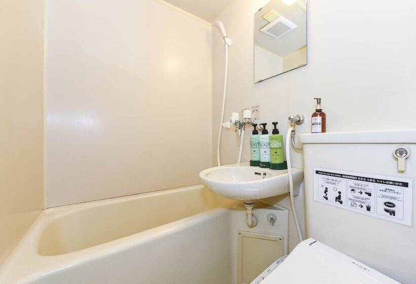 آپارتمان سوپریور 1 خوابه, Residence Hotel Stripe Sapporo