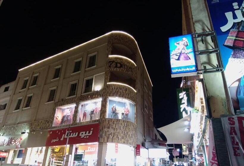 اتاق استاندارد با چشم‌انداز دریا, Seven7days