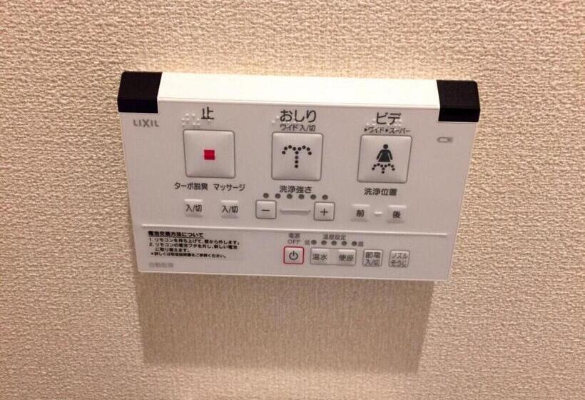 سوئیت جونیور خانوادگی, Mikawa House Osaka Castle