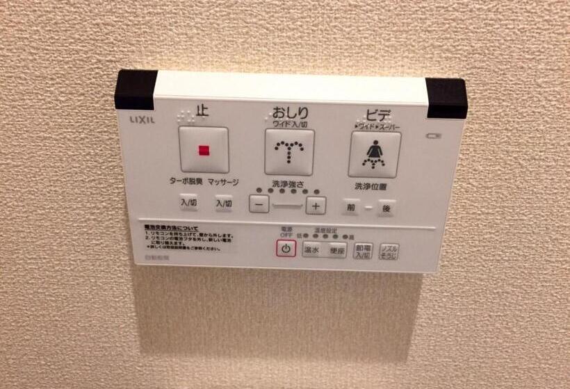 سوییت خانوادگی, Mikawa House Osaka Castle