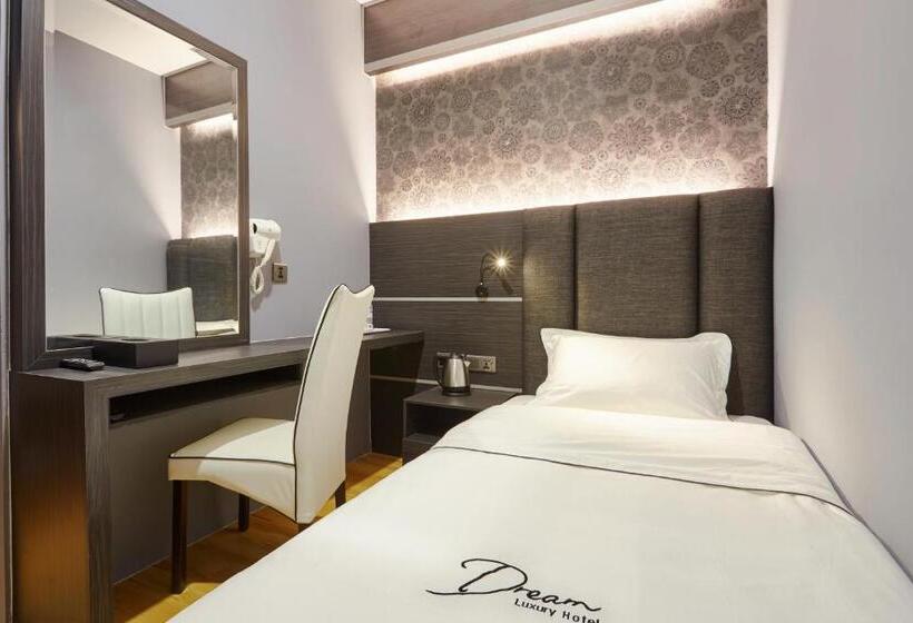 标准单人间, Dream Luxury
