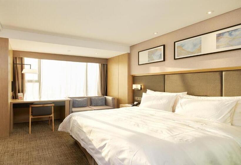 エクゼクティブルーム, Zenith Hotel Near Train Station & The Mixc