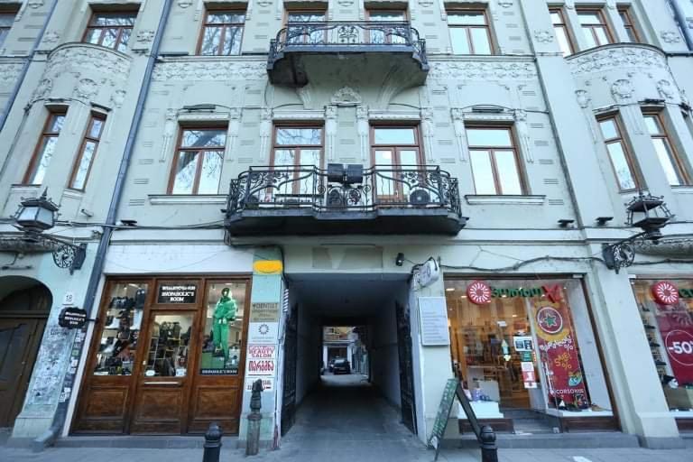 استودیوی استاندارد, Luky Apartment On Rustaveli Ave