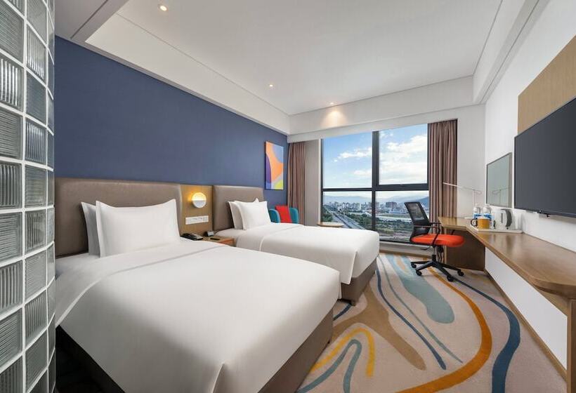 اتاق استاندارد, Holiday Inn Express   Xichang City Center, An Ihg