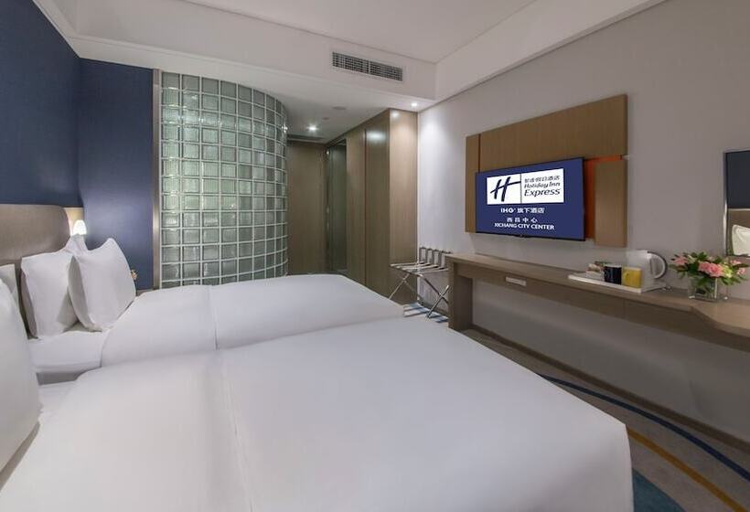 اتاق استاندارد, Holiday Inn Express   Xichang City Center, An Ihg