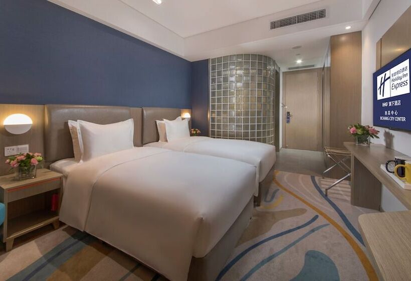 اتاق استاندارد, Holiday Inn Express   Xichang City Center, An Ihg