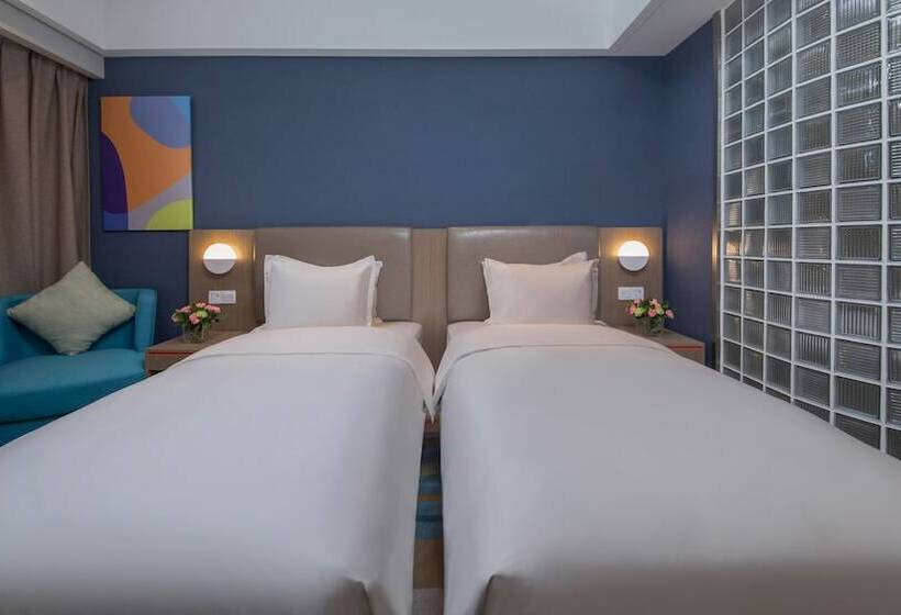 اتاق استاندارد, Holiday Inn Express   Xichang City Center, An Ihg