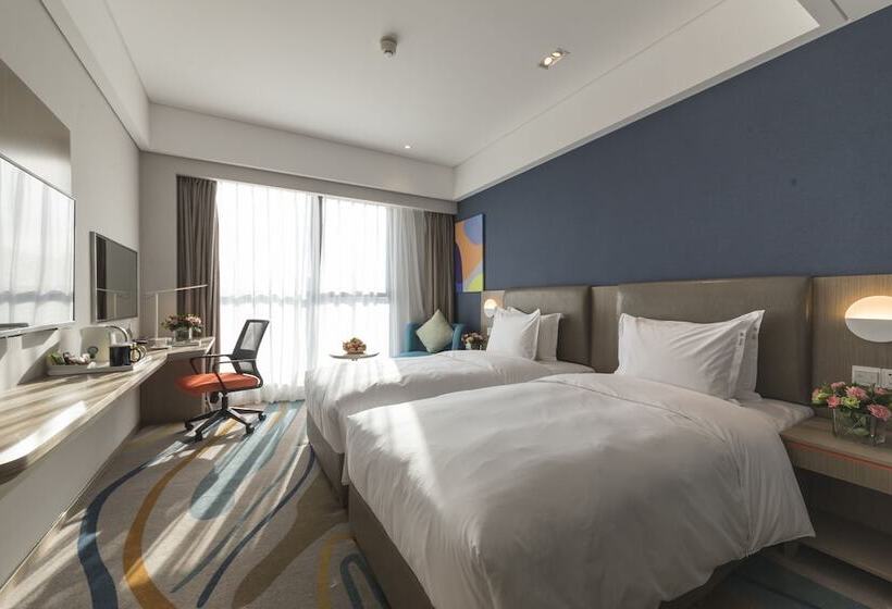 اتاق استاندارد, Holiday Inn Express   Xichang City Center, An Ihg