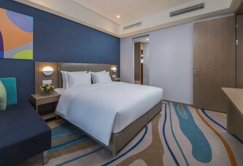سوییت, Holiday Inn Express   Xichang City Center, An Ihg