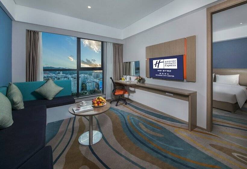 سوییت, Holiday Inn Express   Xichang City Center, An Ihg