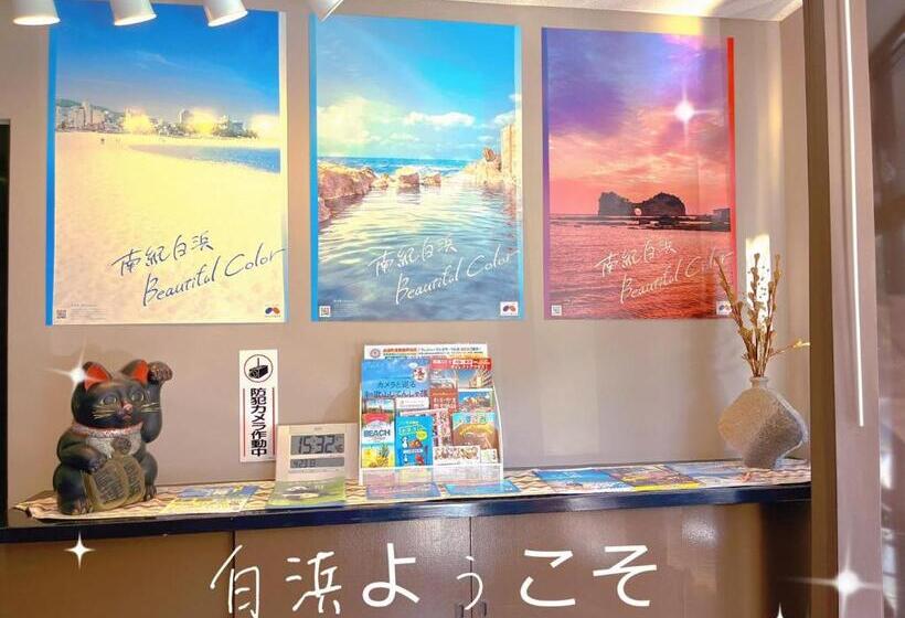 اتاق استاندارد, 和みの宿いろり