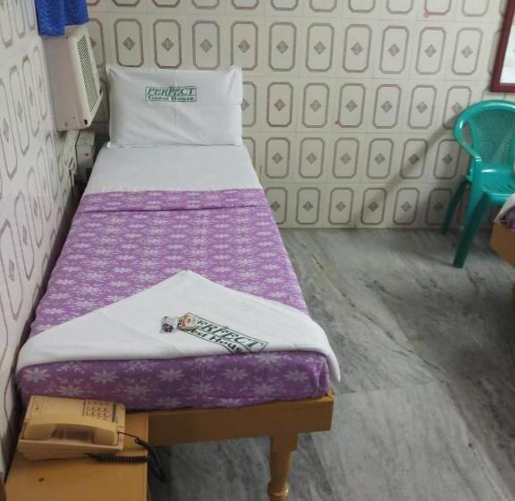 اتاق اکونومی, Perfect Guest House