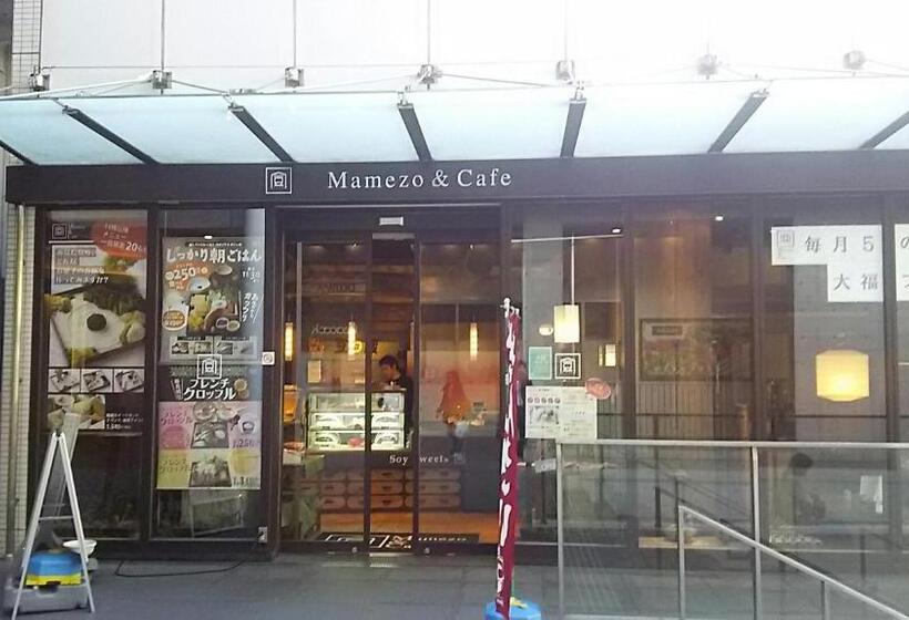 آپارتمان 1 خوابه, Meet Me Umeda Nishi