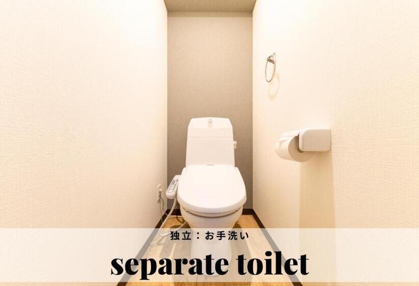 اتاق دوبلکس, Takuto Stay Sakaisuji Hommachi