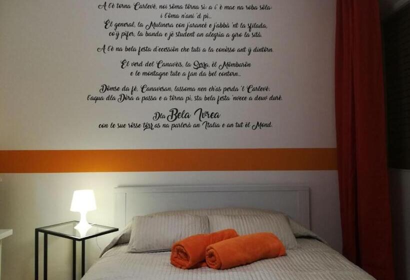 اتاق استاندارد, Ivrea La Bella
