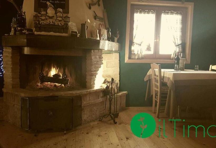 کلبه ییلاقی سوپریور یک خوابه, Agriturismo Il Timo