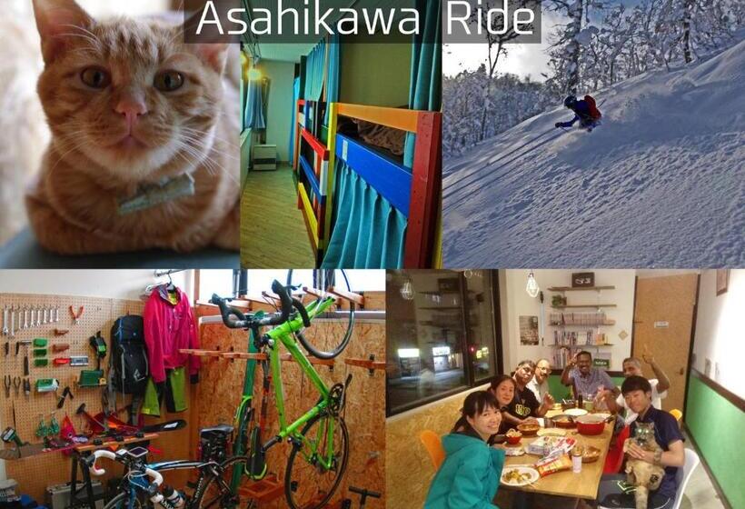 اتاق چهار تخته با دستشویی مشترک, Asahikawa Ride