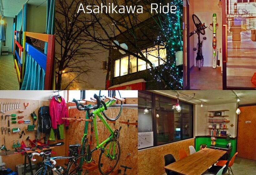 اتاق چهار تخته با دستشویی مشترک, Asahikawa Ride
