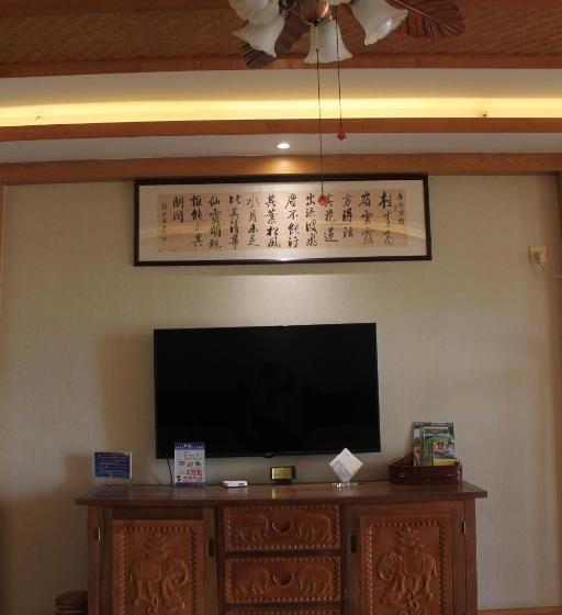 1 Bedroom Apartment Lake View, Doudou Meilan Fengqing Inn