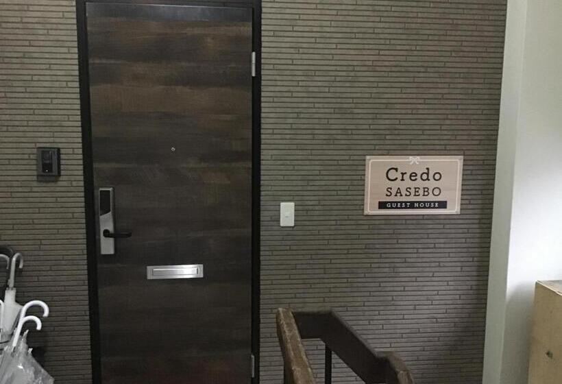 اتاق استاندارد چهارنفره با سرویس بهداشتی مشترک, Credo Sasebo