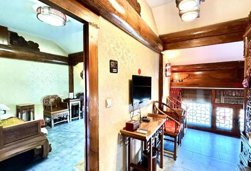 سوییت لوکس, Pingyao Hu Lu Wa Home Inn
