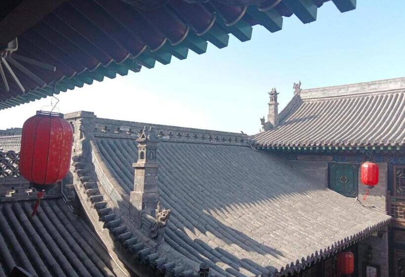 سوییت لوکس, Pingyao Hu Lu Wa Home Inn