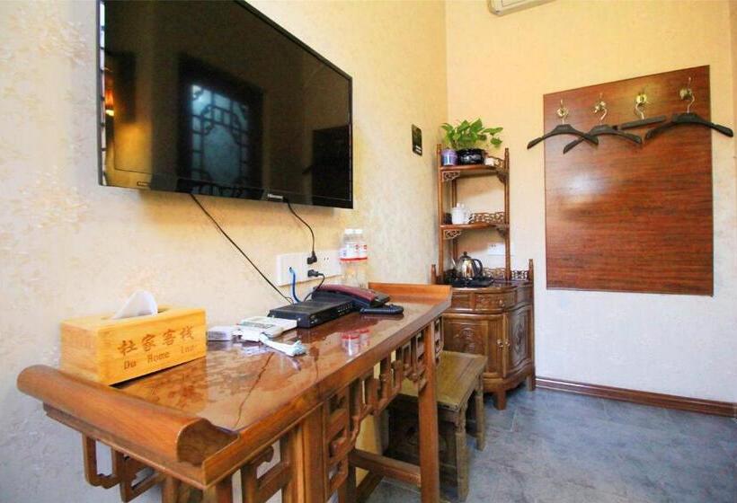 اتاق اینتریور یک تخته, Pingyao Hu Lu Wa Home Inn