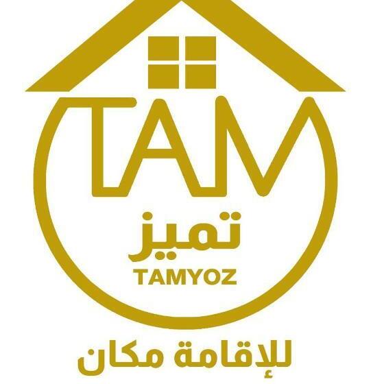 آپارتمان لوکس 1 خوابه, Tamyoz Apart