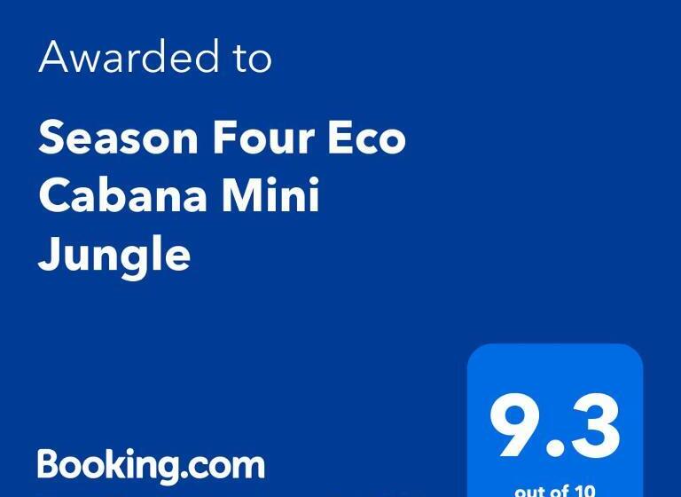 اتاق استاندارد, Seasons Four