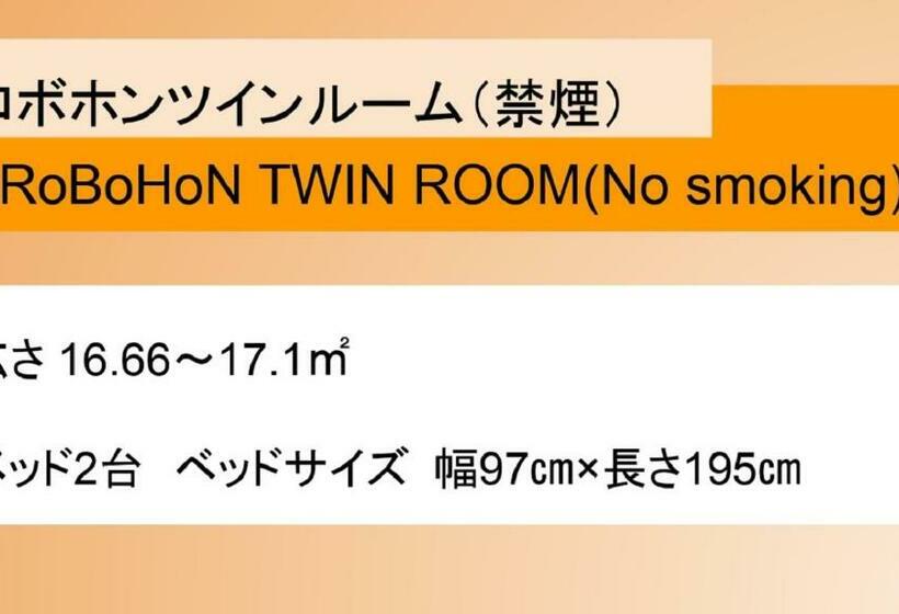 اتاق استاندارد, Henn Na Hotel Osaka Namba
