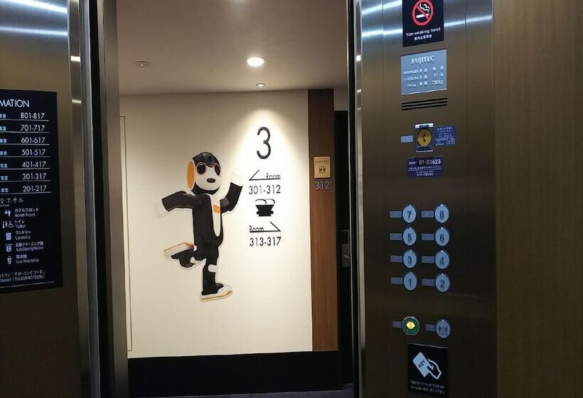 اتاق استاندارد, Henn Na Hotel Osaka Namba