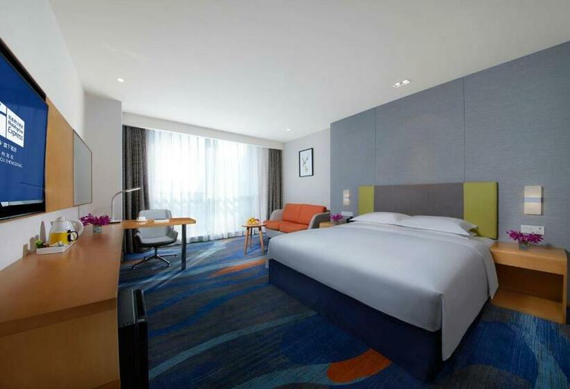 اتاق استاندارد, Holiday Inn Express Zhengzhou Zhengdong, An Ihg