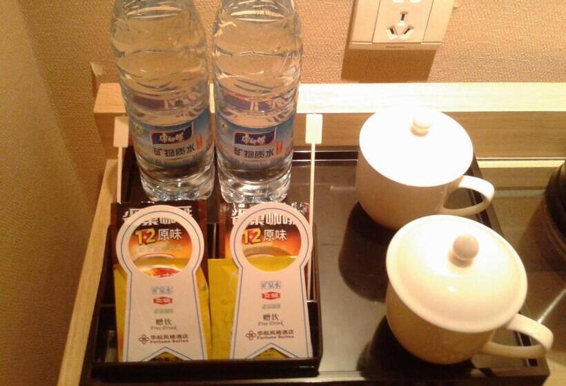 اتاق استاندارد با چشم‌انداز دریاچه, Jianguo Hotel Xi An