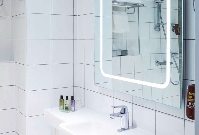 Классический Номер, Mercure Telford Centre