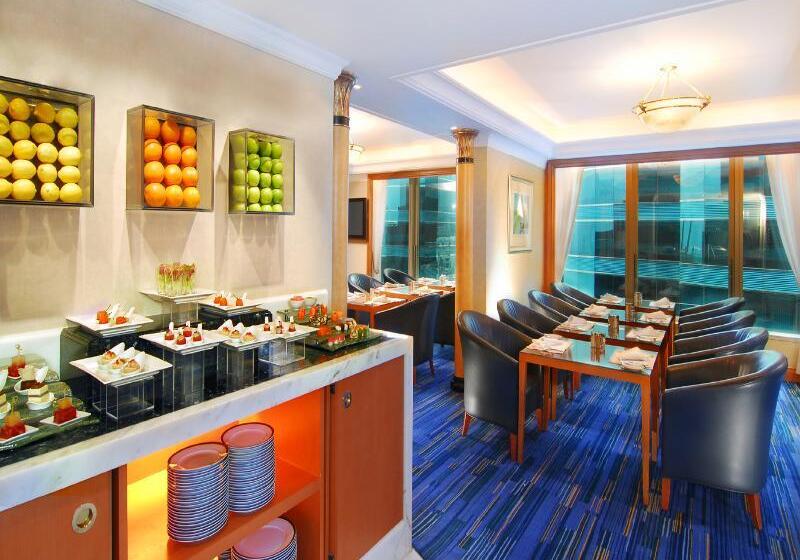 اتاق کلاب, Harbour Grand Kowloon