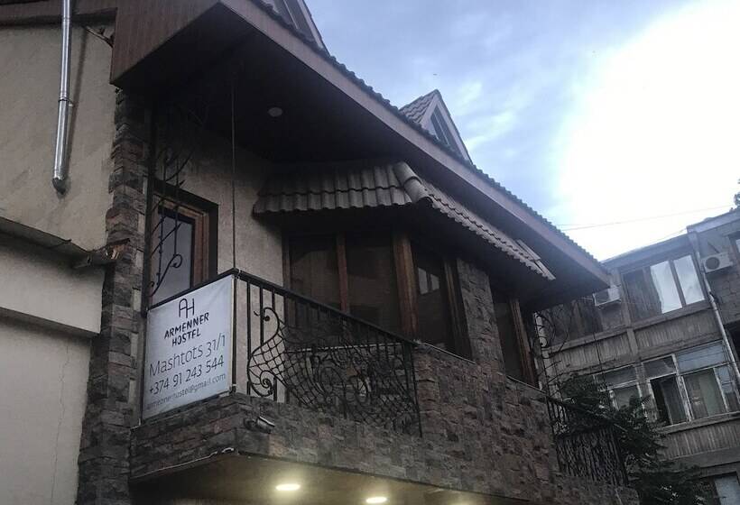 تختخواب در اتاق مشترک, Armenner Hostel And Tours